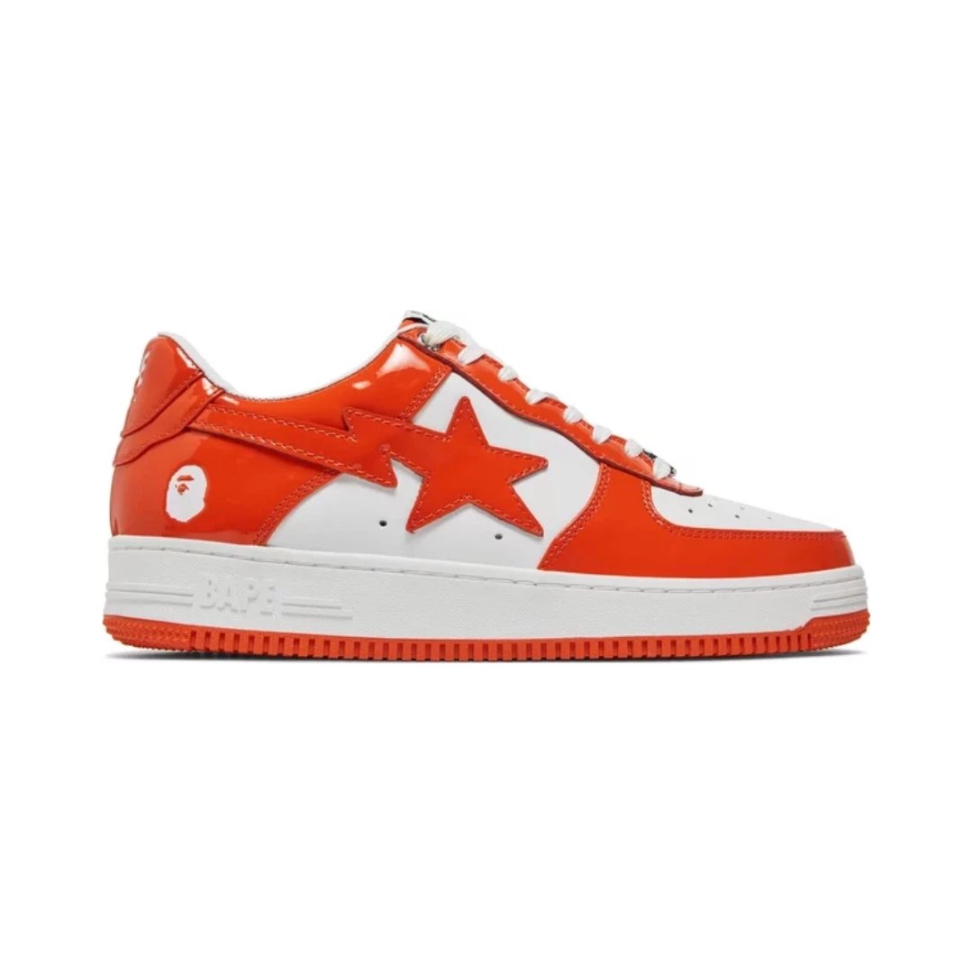 Orange Orange