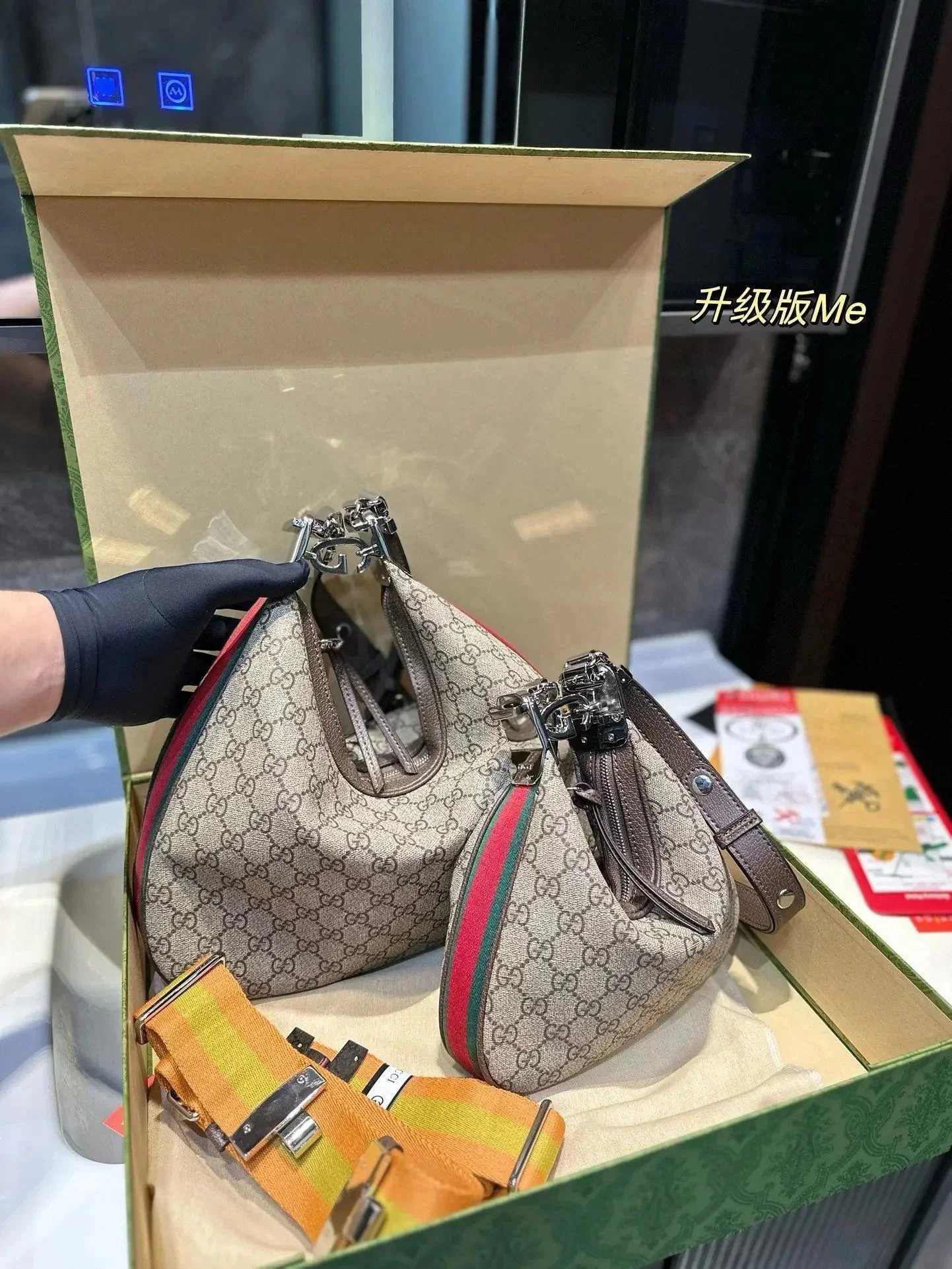 050403052-4(small Size: 23*13cm) 050403052-4(small Size: 23*13cm)