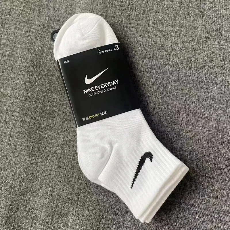 Nike 中筒 3双白色 Nike 中筒 3双白色