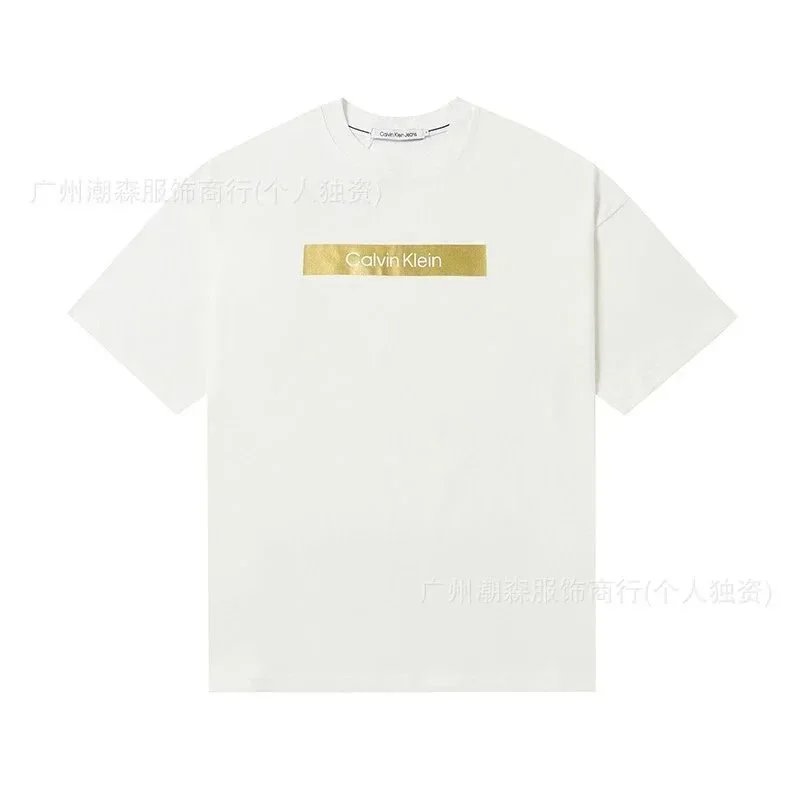 503白色 503白色