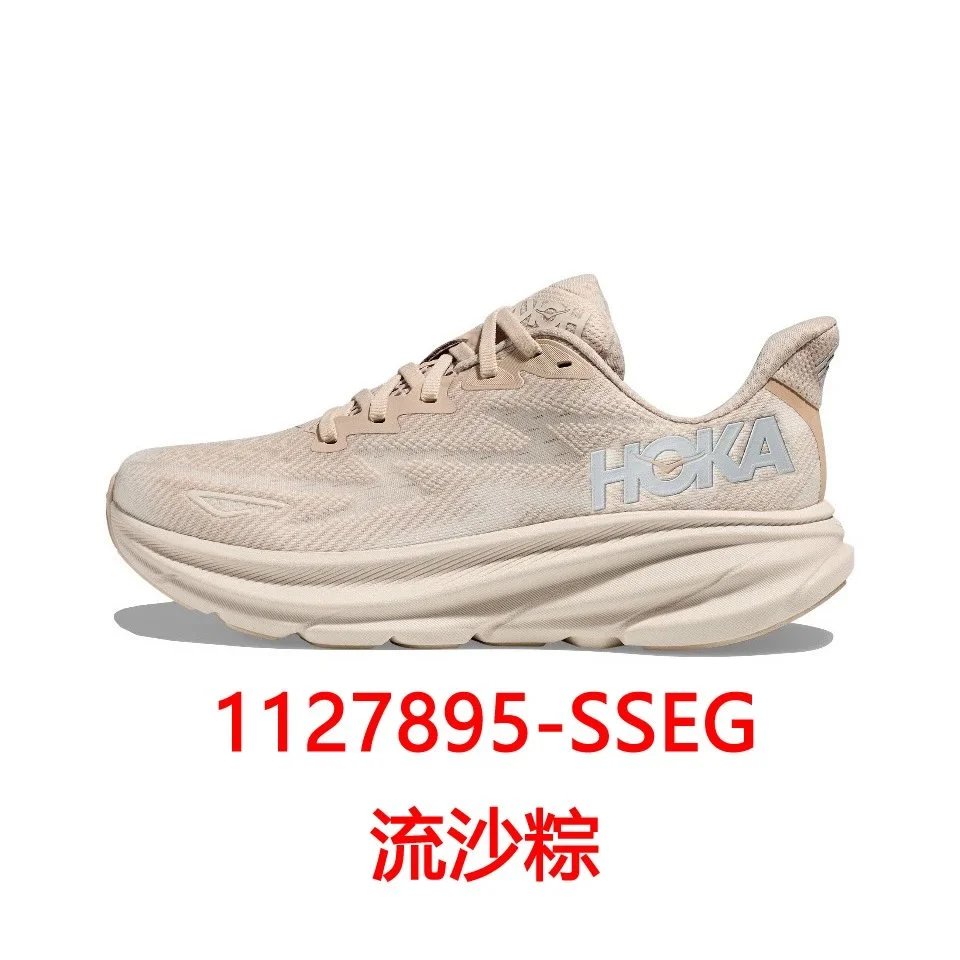 SSEG流沙粽 SSEG流沙粽