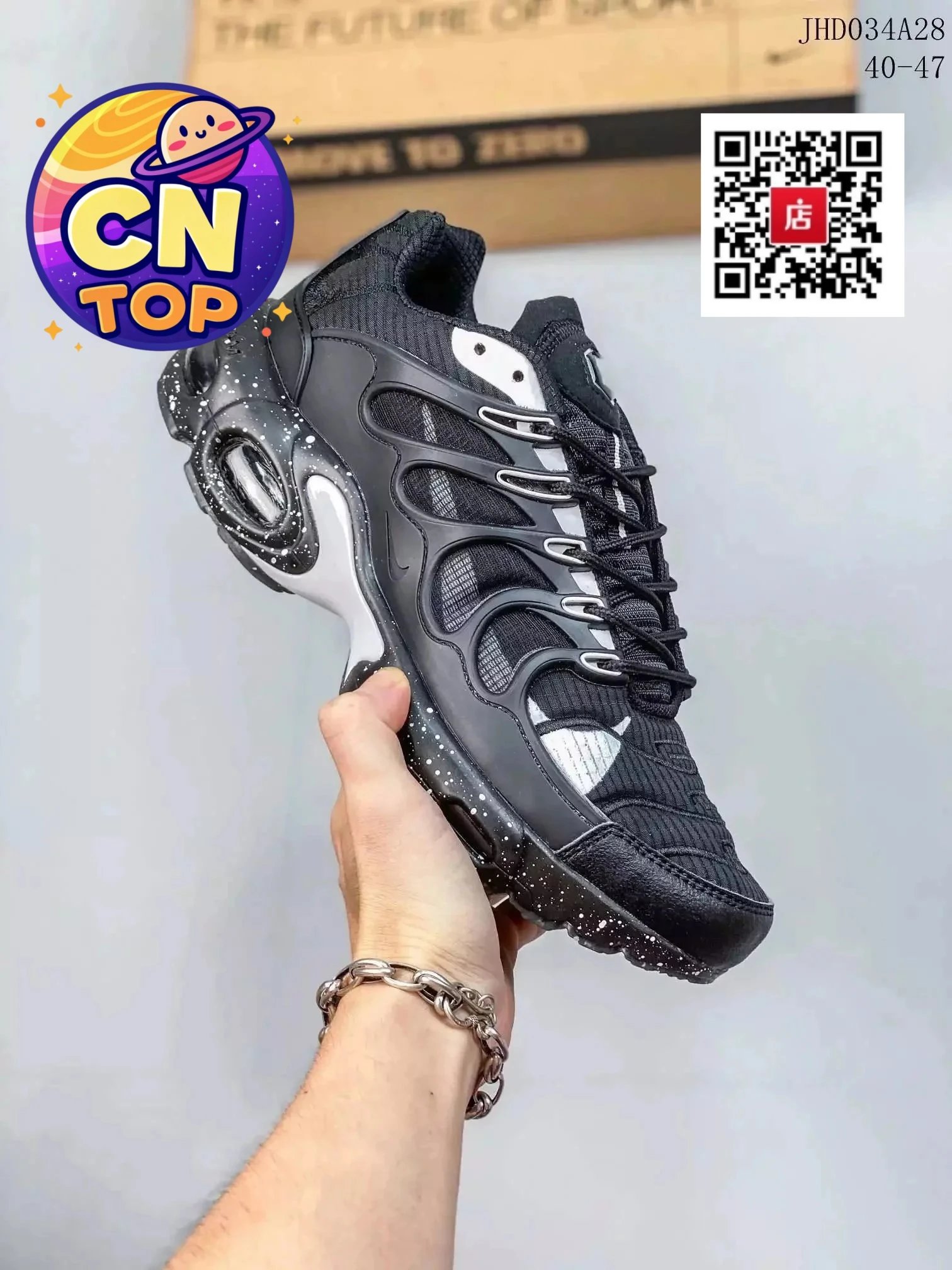20黑白 20黑白