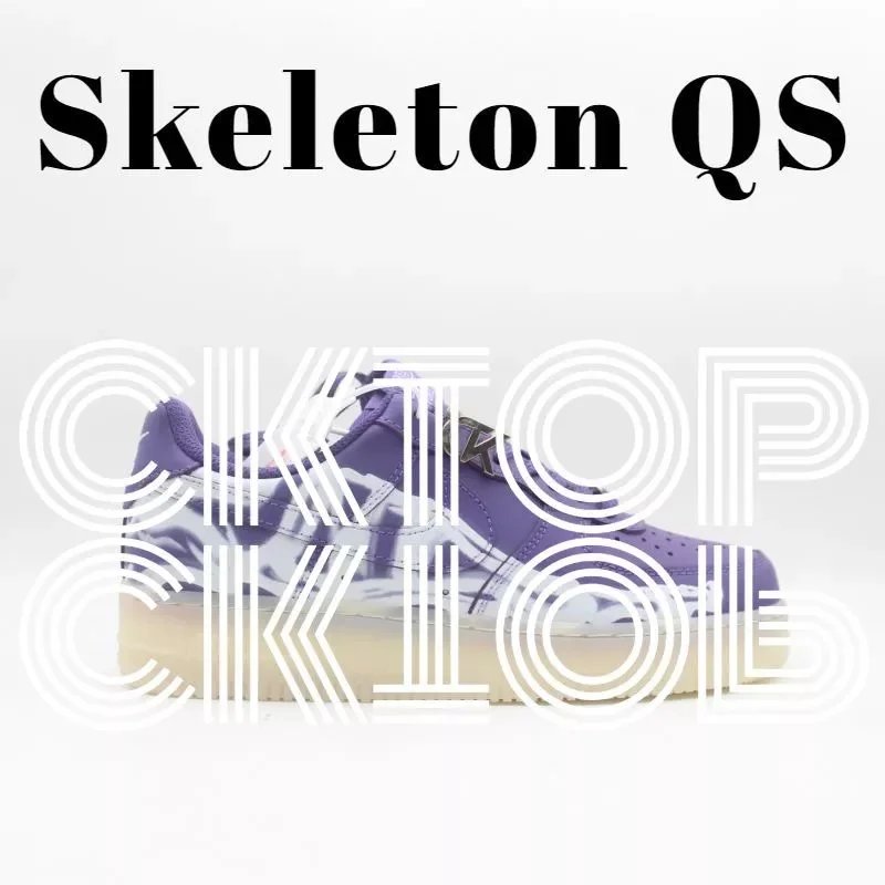 CU8067 500 紫 CU8067 500 紫