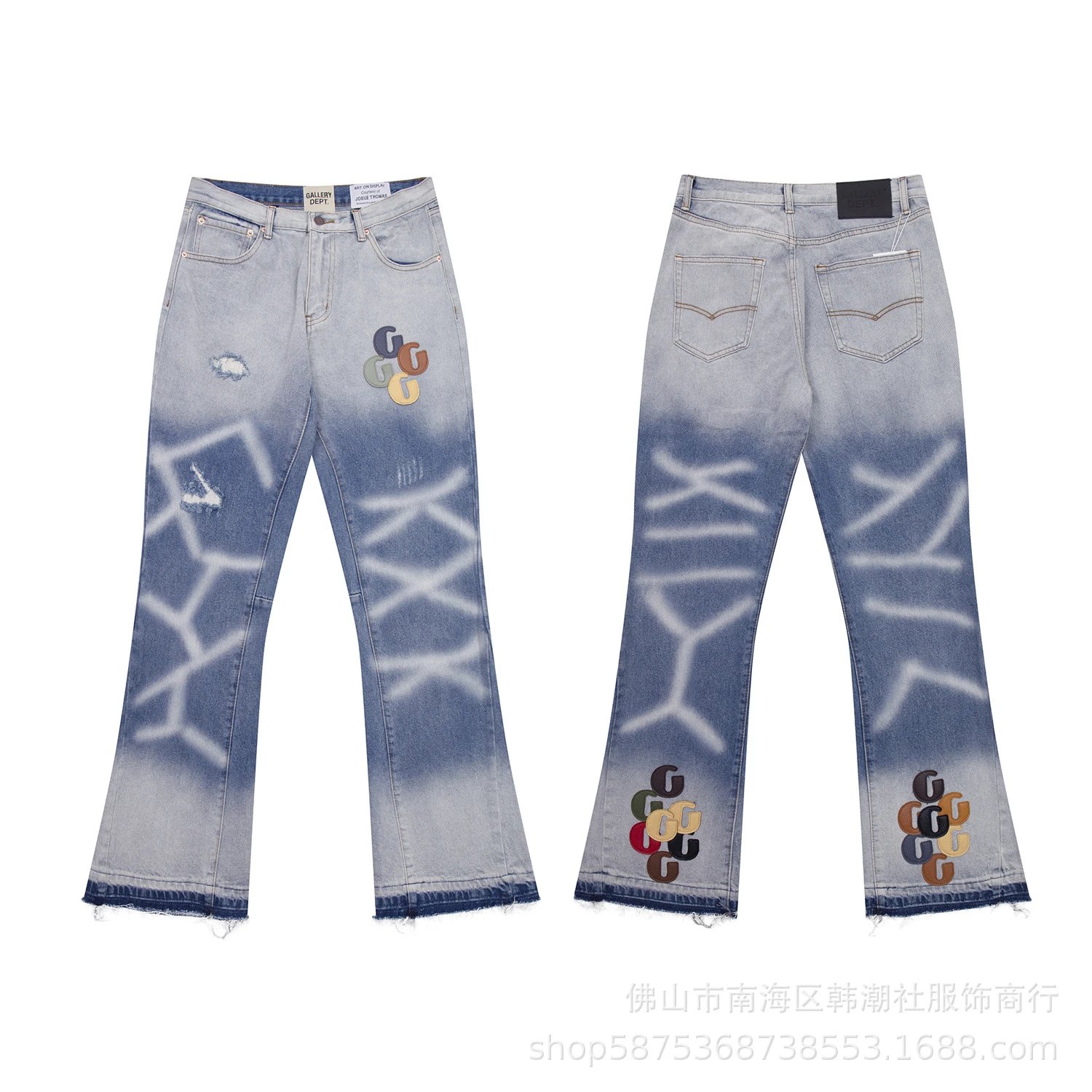 640水洗蓝 640水洗蓝