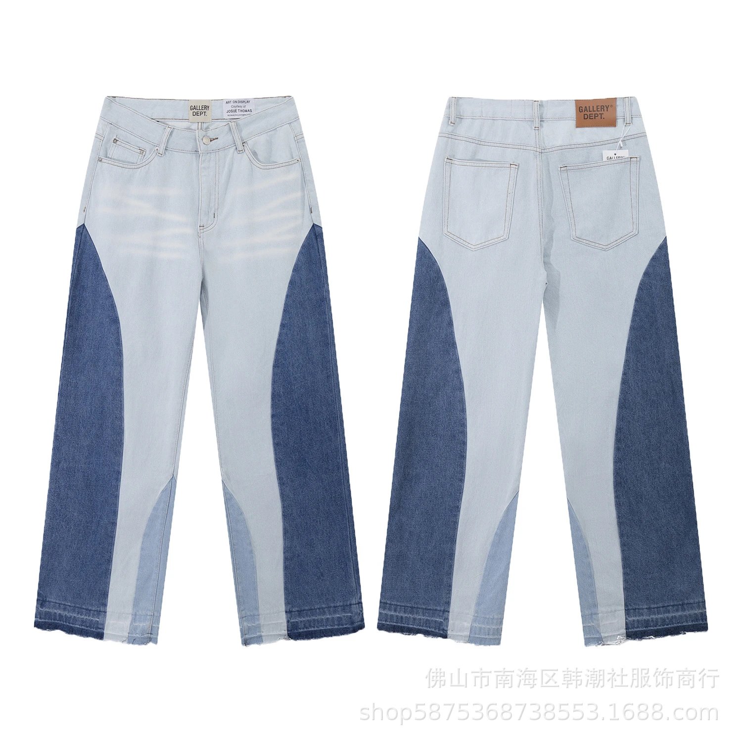 646水洗浅蓝色 646水洗浅蓝色