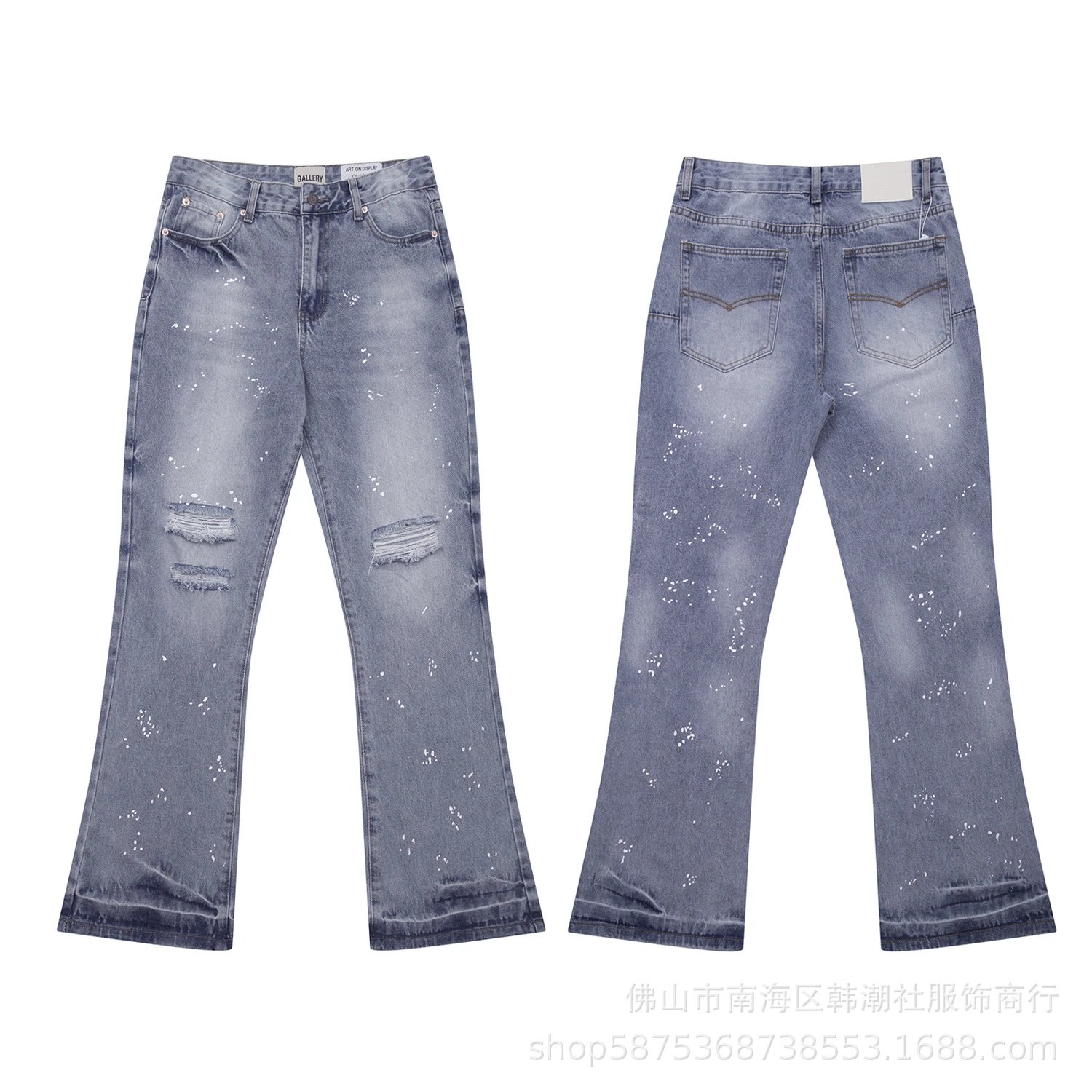 638水洗蓝 638水洗蓝