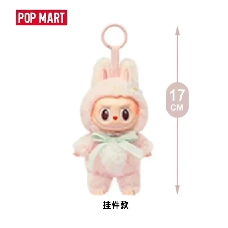 Mokoko1.0小 Mokoko1.0小
