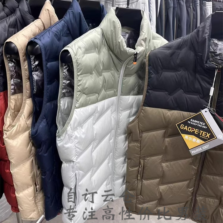 银灰/银泰绿 银灰/银泰绿