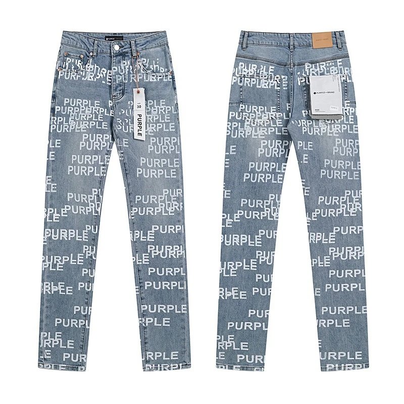 PU7012 PU7012
