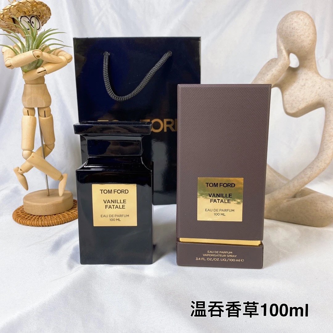 31 温吞香草香水100ml 31 温吞香草香水100ml