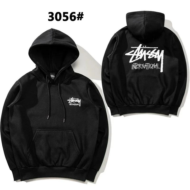 深棕色 3056#黑色 深棕色 3056#黑色