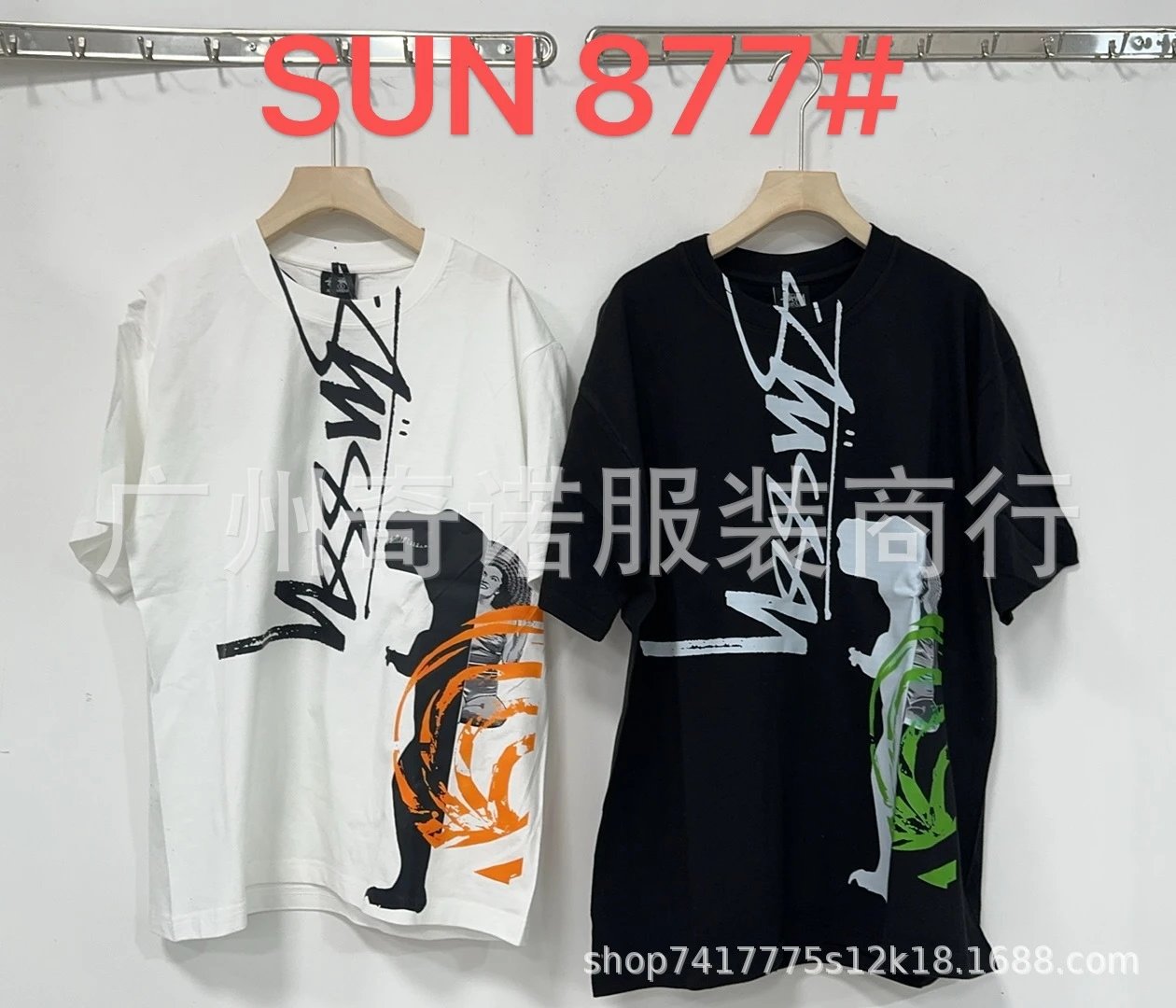 887恐龙黑色 887恐龙黑色
