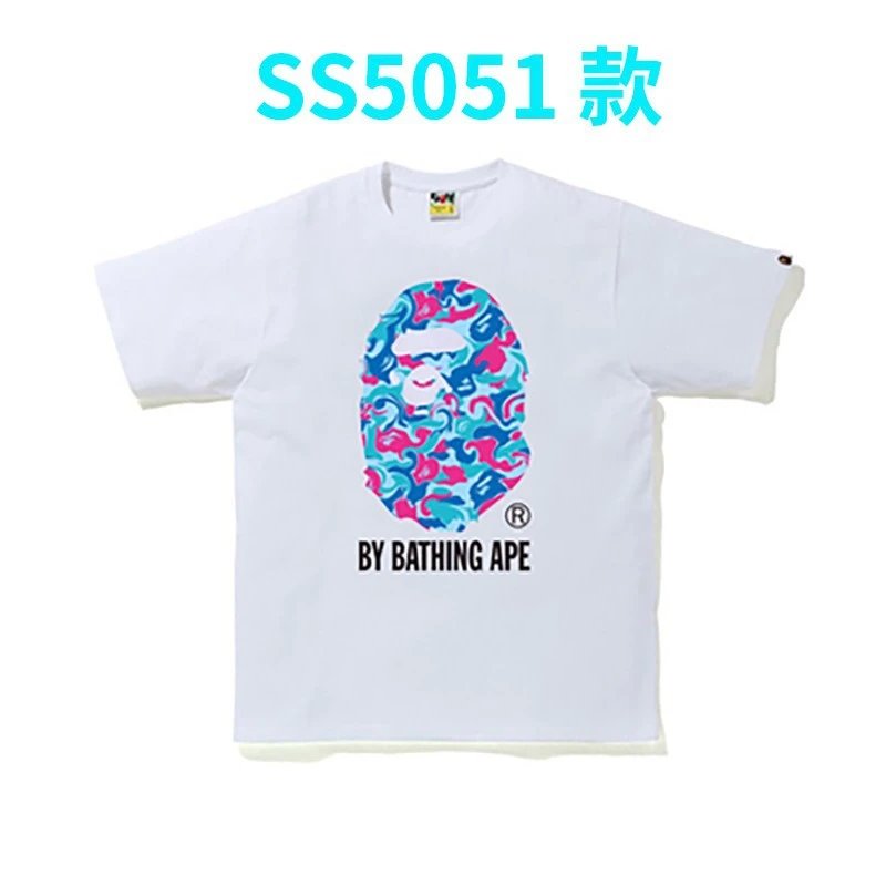 5051白色 5051白色
