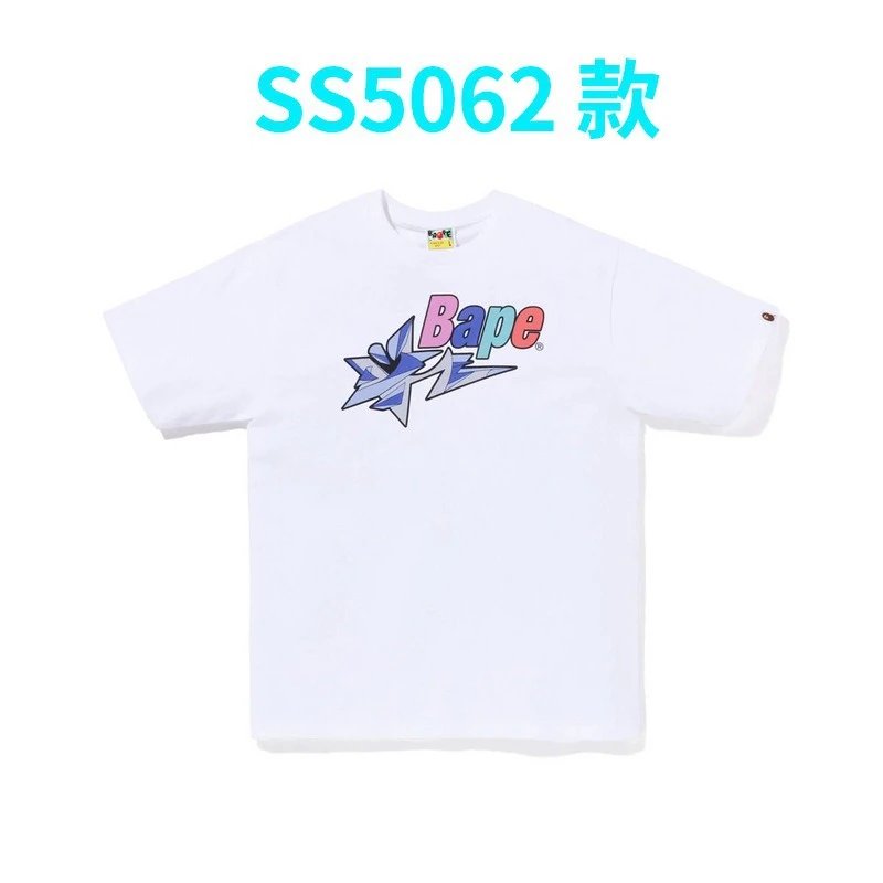 5062白色 5062白色