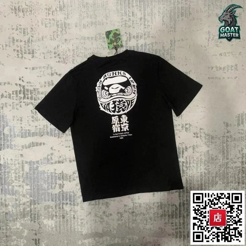 21黑色 21黑色