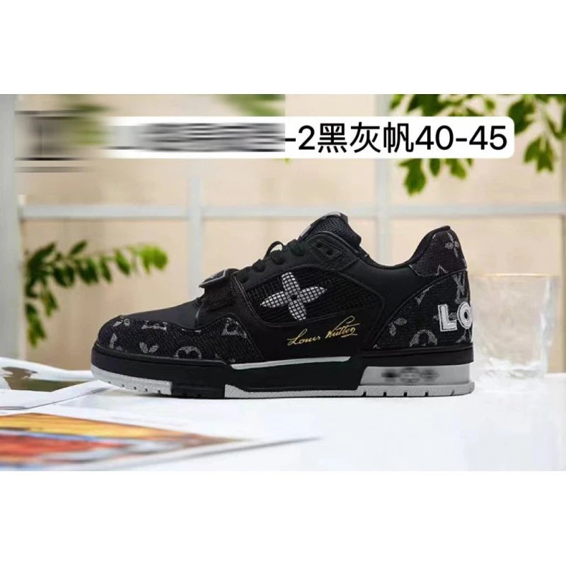 黑灰帆 黑灰帆