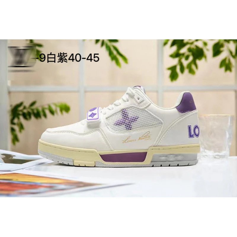 白紫 白紫