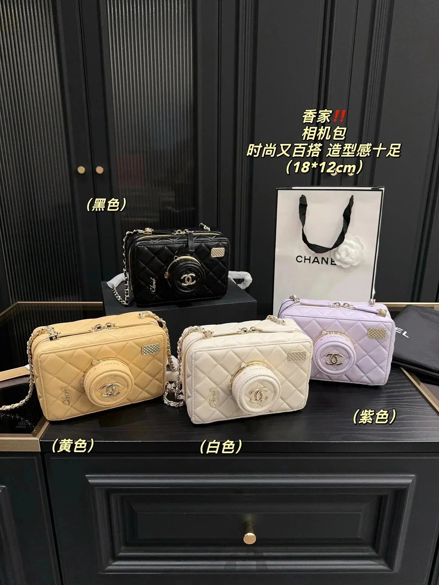050439028-黄色(Size:18*12cm) 050439028-黄色(Size:18*12cm)
