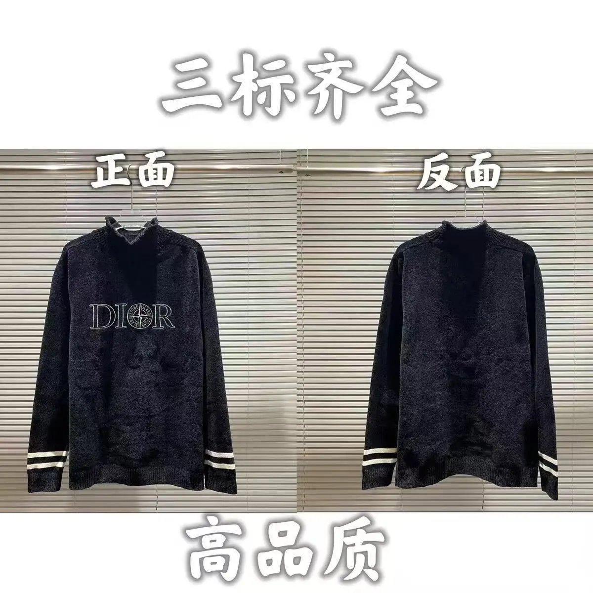 03毛衣-黑色 03毛衣-黑色