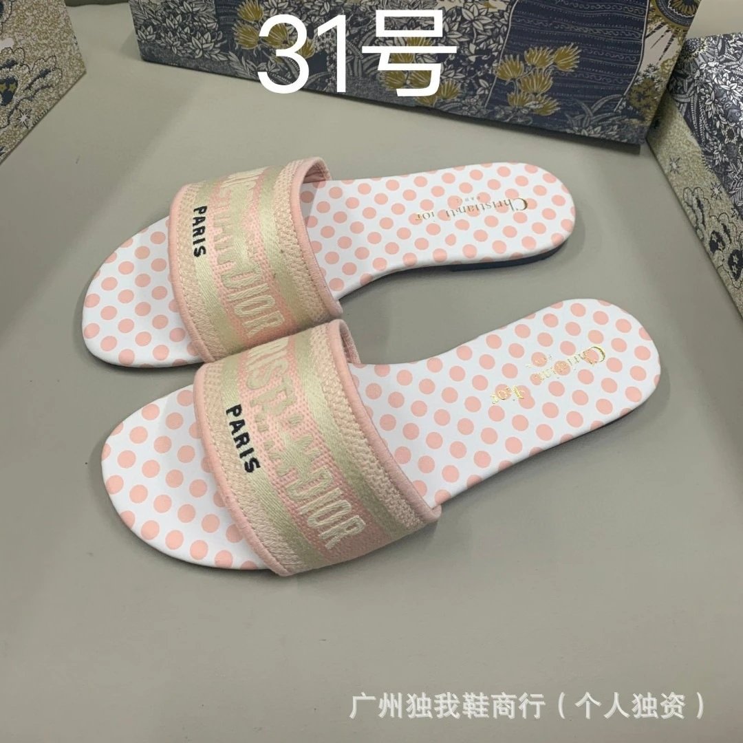颜色31 颜色31