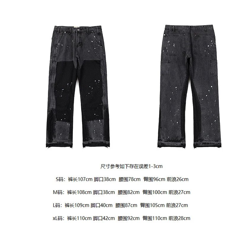 4091水洗灰 4091水洗灰