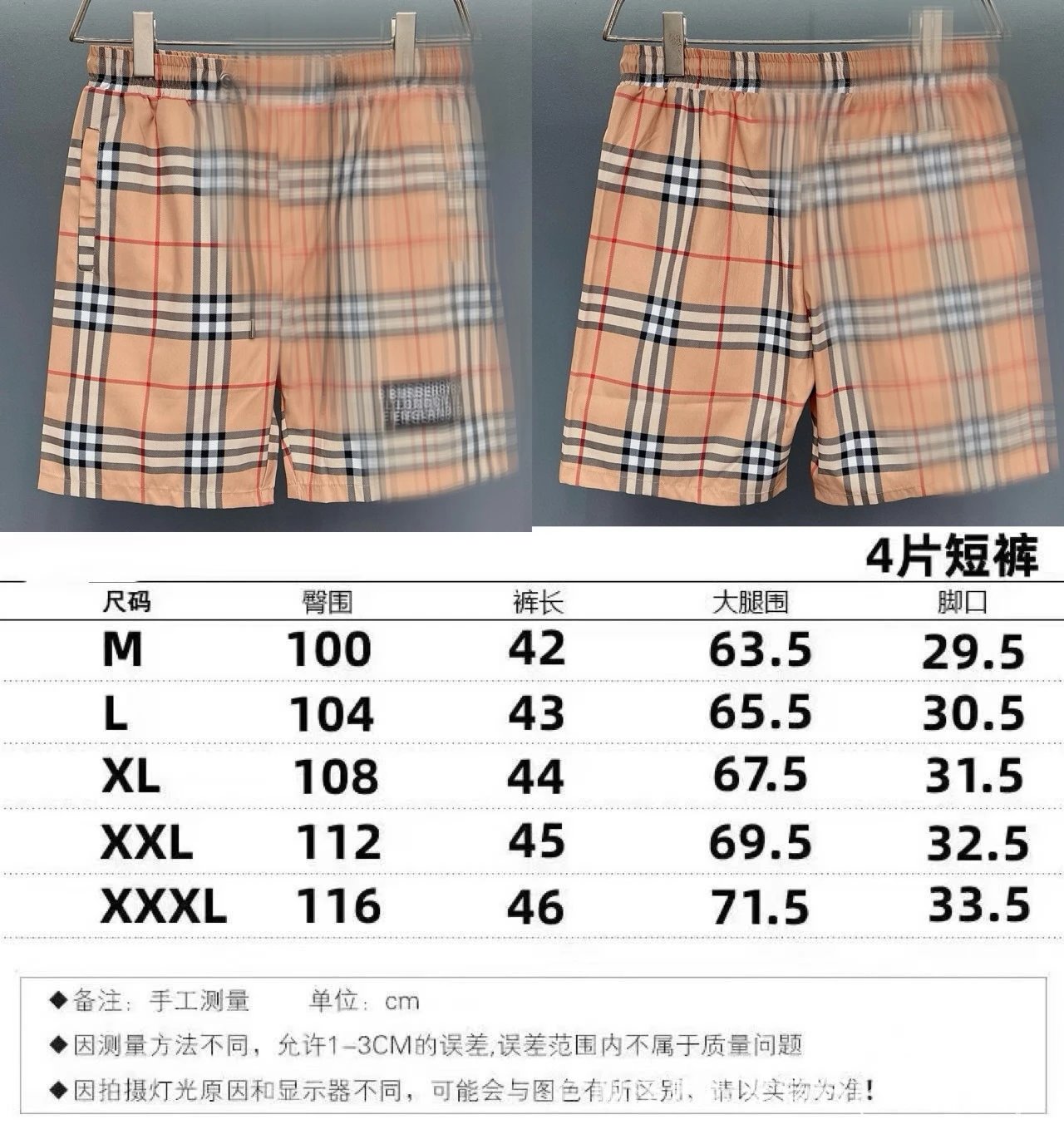 0001图片色 0001图片色