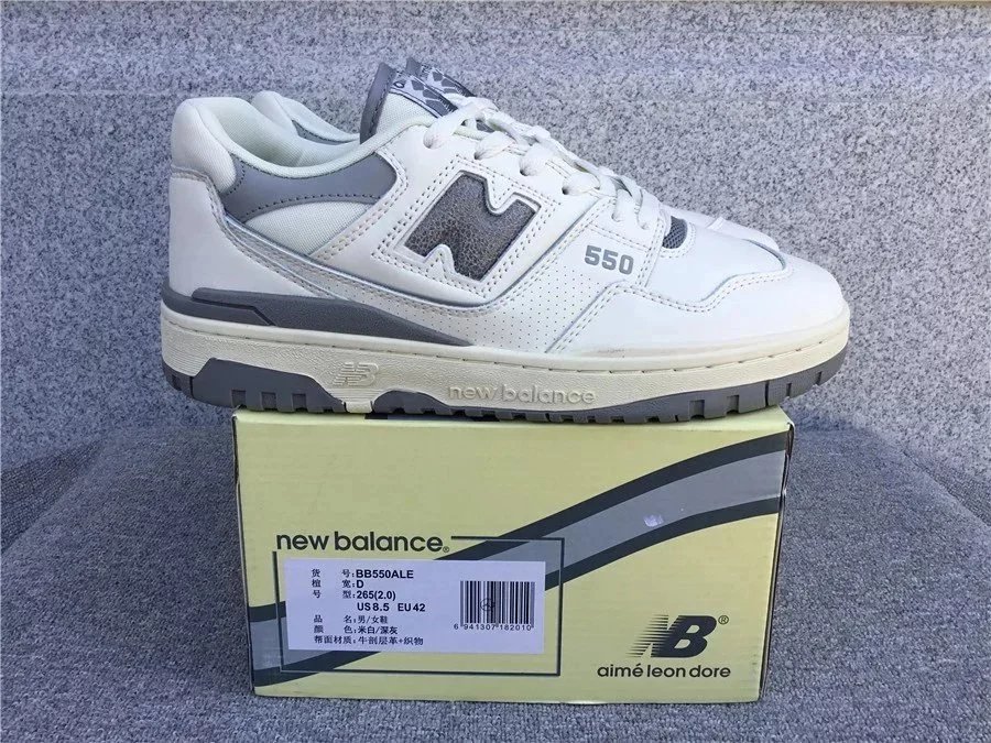 550灰色002 550灰色002