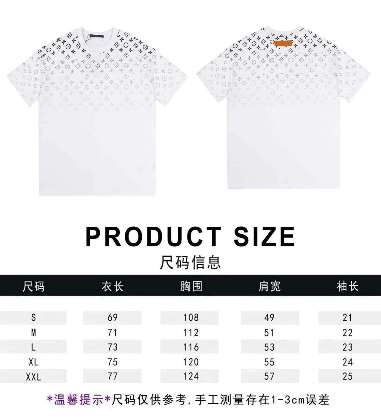 白312 白312