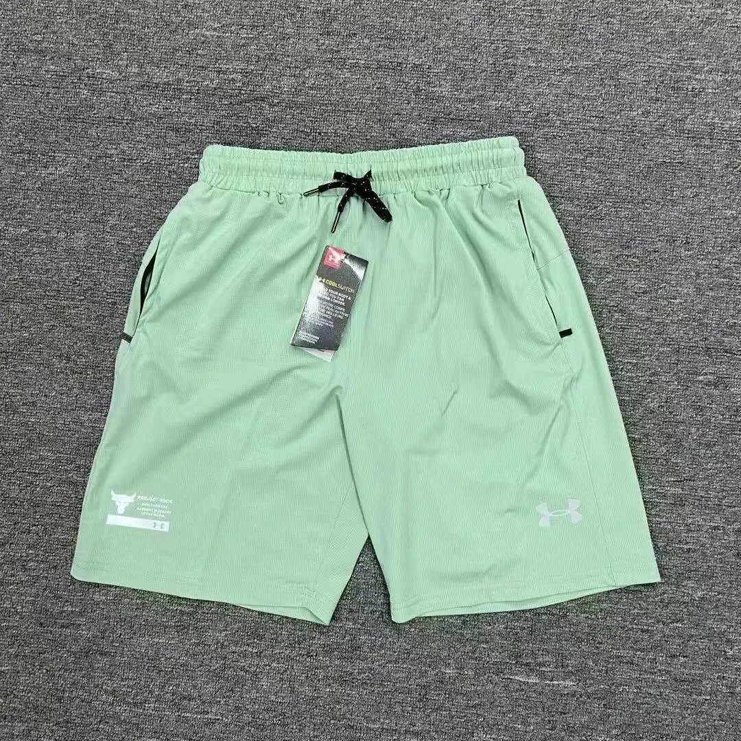 淡绿色短裤 淡绿色短裤
