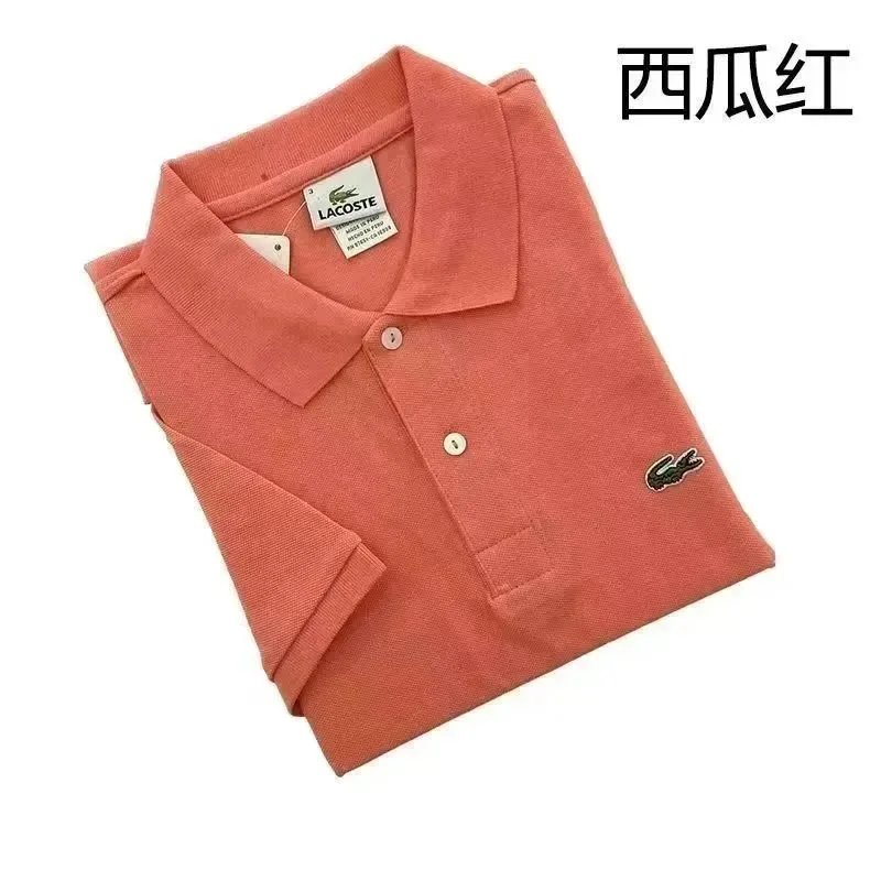 BB010816053 BB010816053