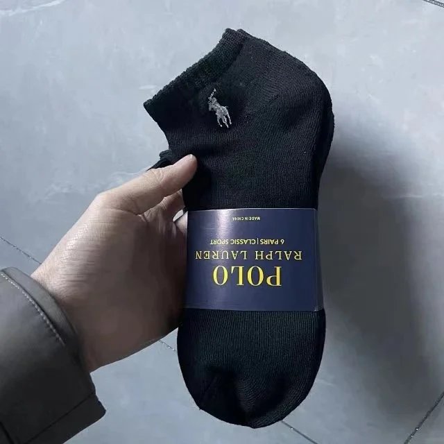 SIX PAIRS 黑色船袜【毛巾底】