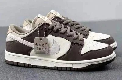 8 8