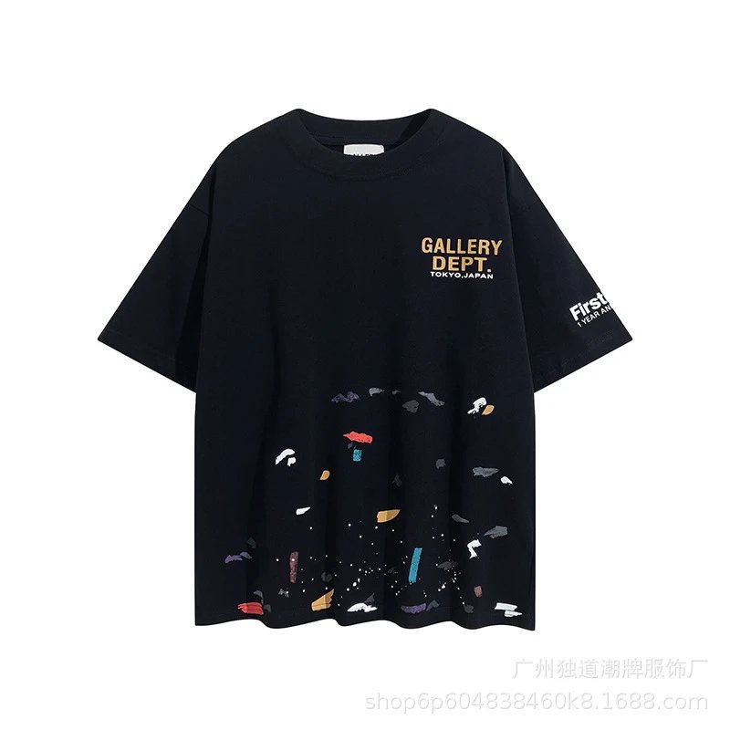 103黑