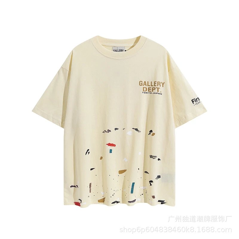 103杏