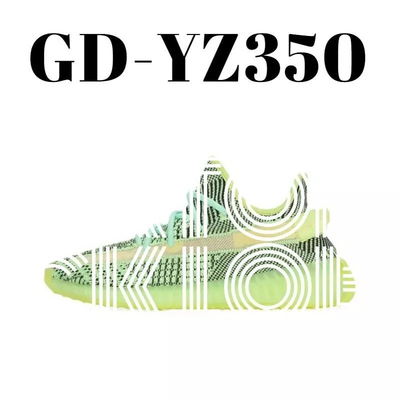 5191 太阳黄天使 5191 太阳黄天使