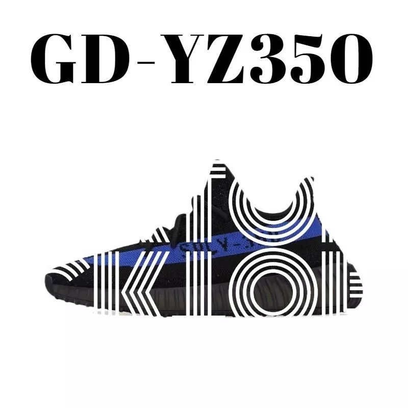 7164 电光蓝 7164 电光蓝