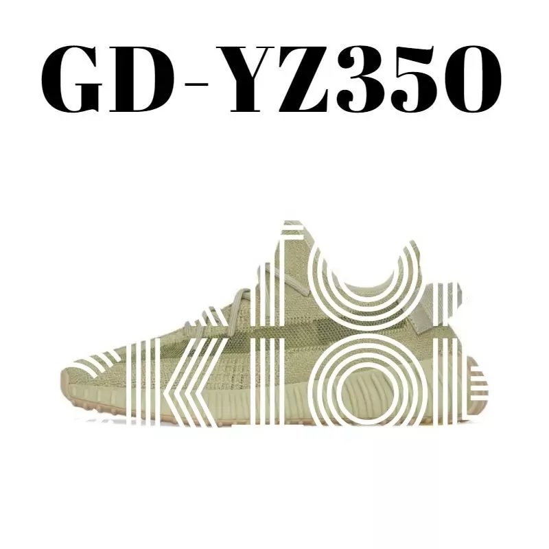 5346 抹茶 5346 抹茶