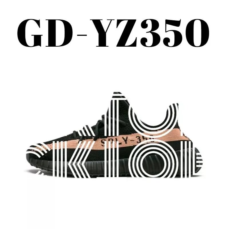 1605 黑铜 1605 黑铜