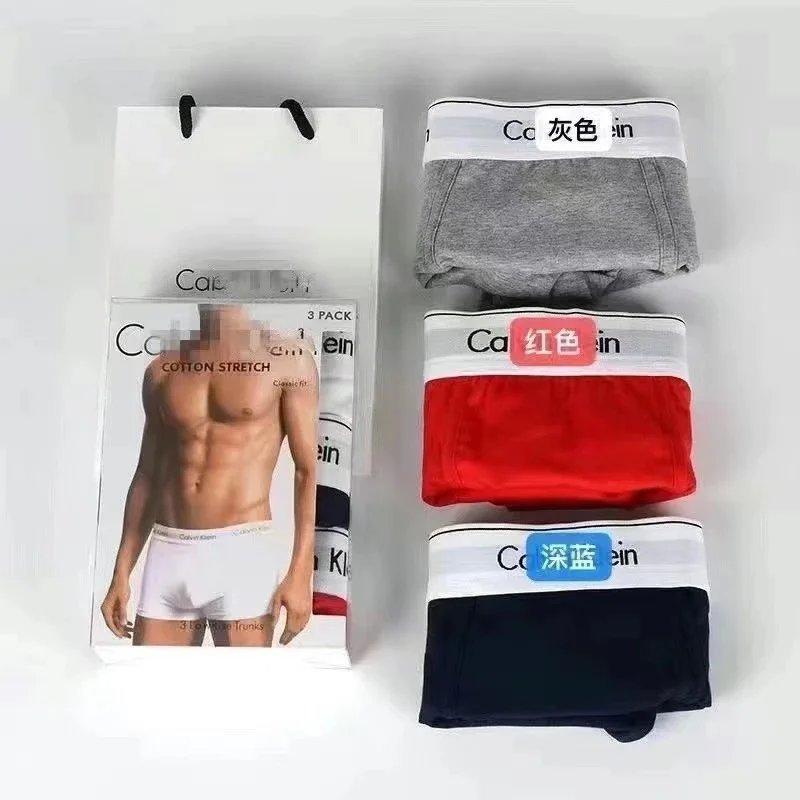 3条装 (蓝+灰+红)