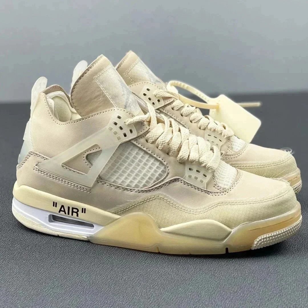 Off-White Sail