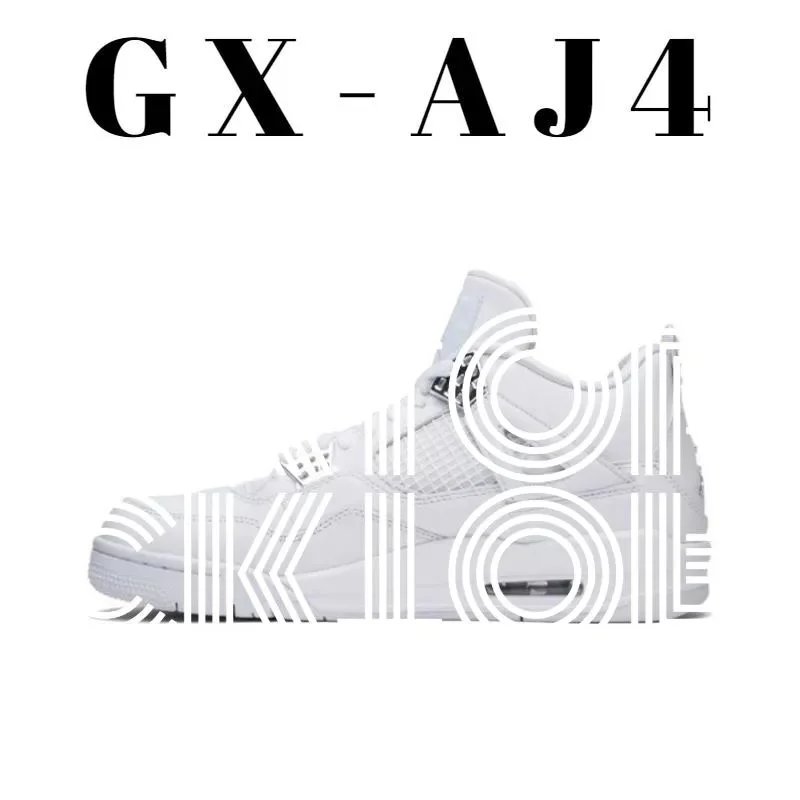 308497-100 白猫 308497-100 白猫