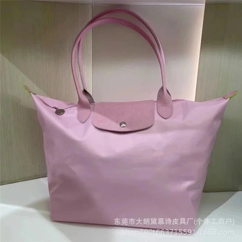 P75环保新粉红