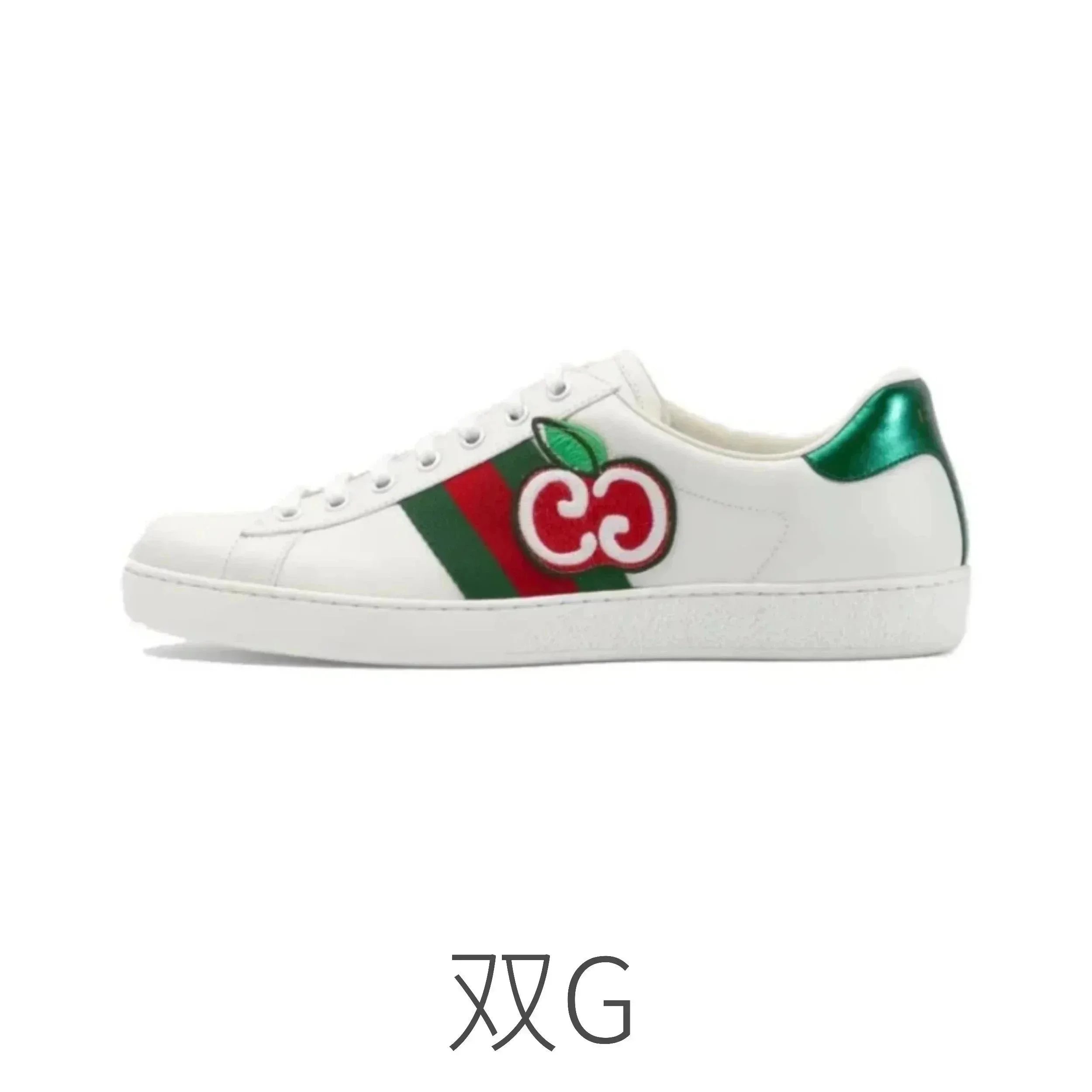 双G 双G
