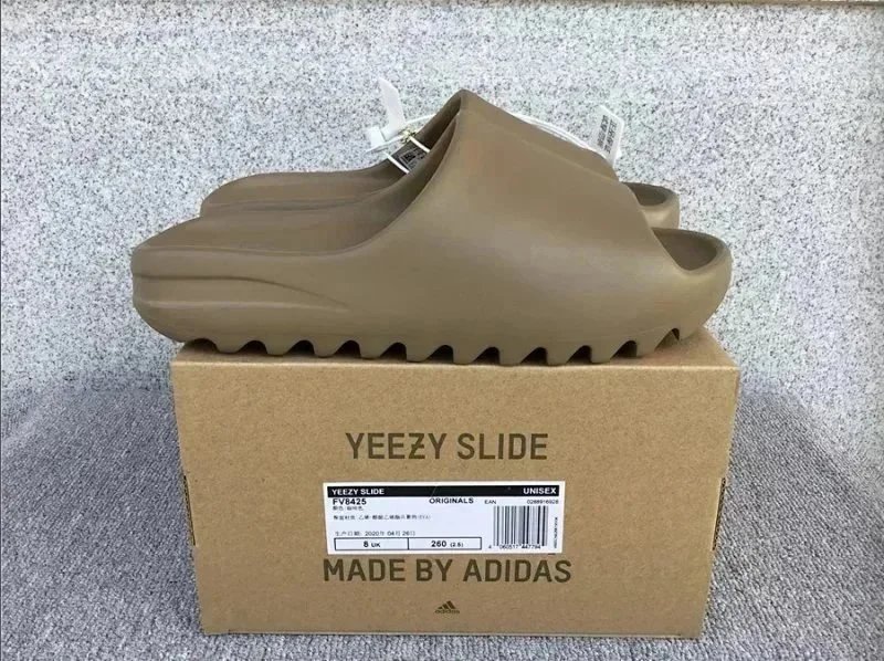 咖啡8425