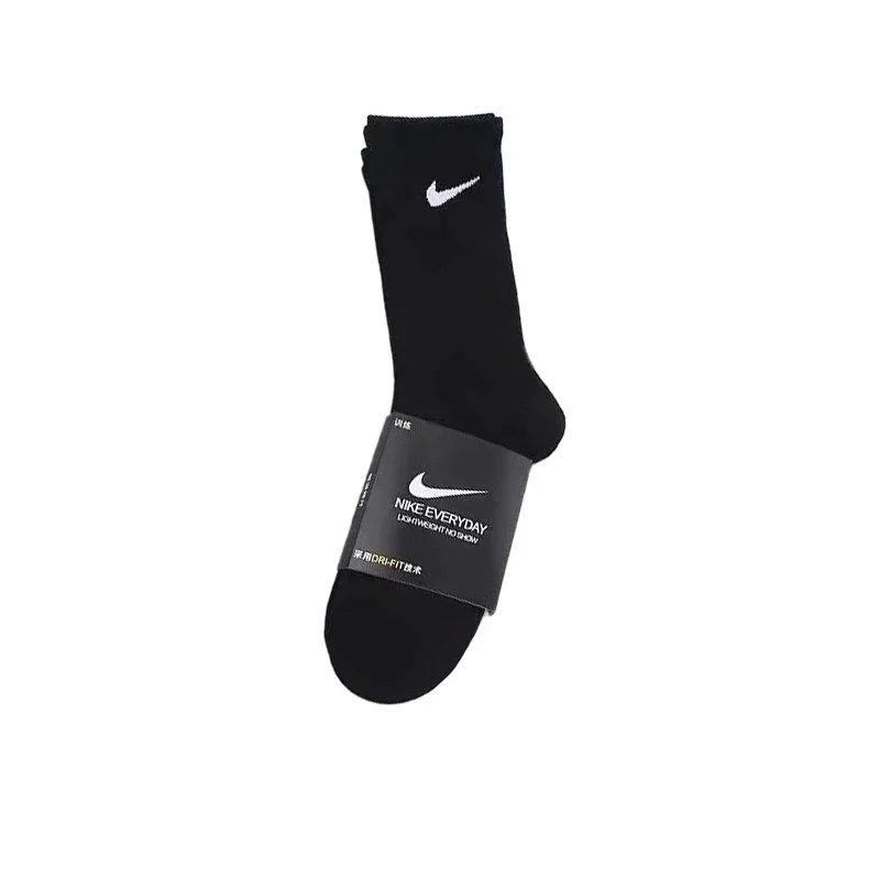 a pair of black long