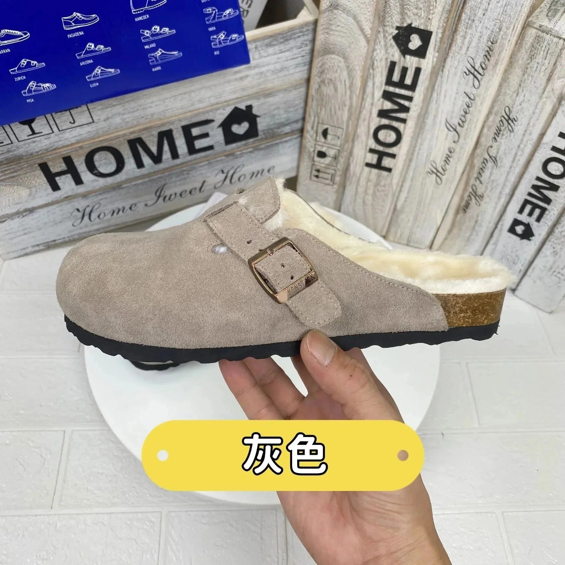 灰色绒面加绒