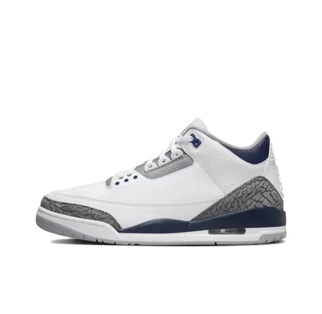 aj3-灰蓝