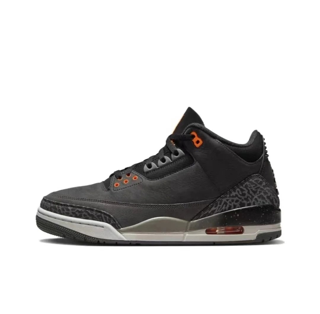 aj3-灰桔红