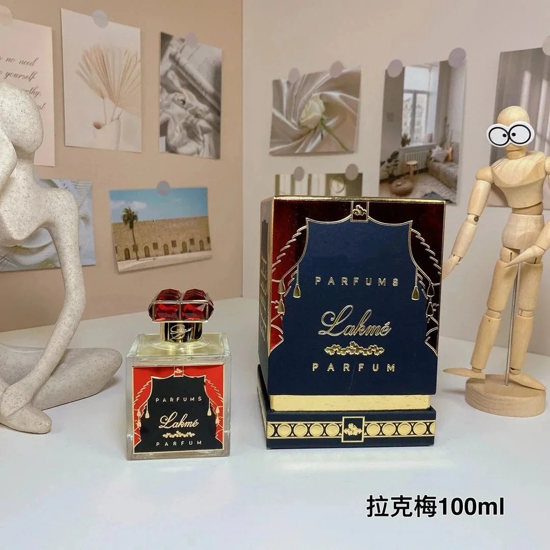 极乐世界50ml