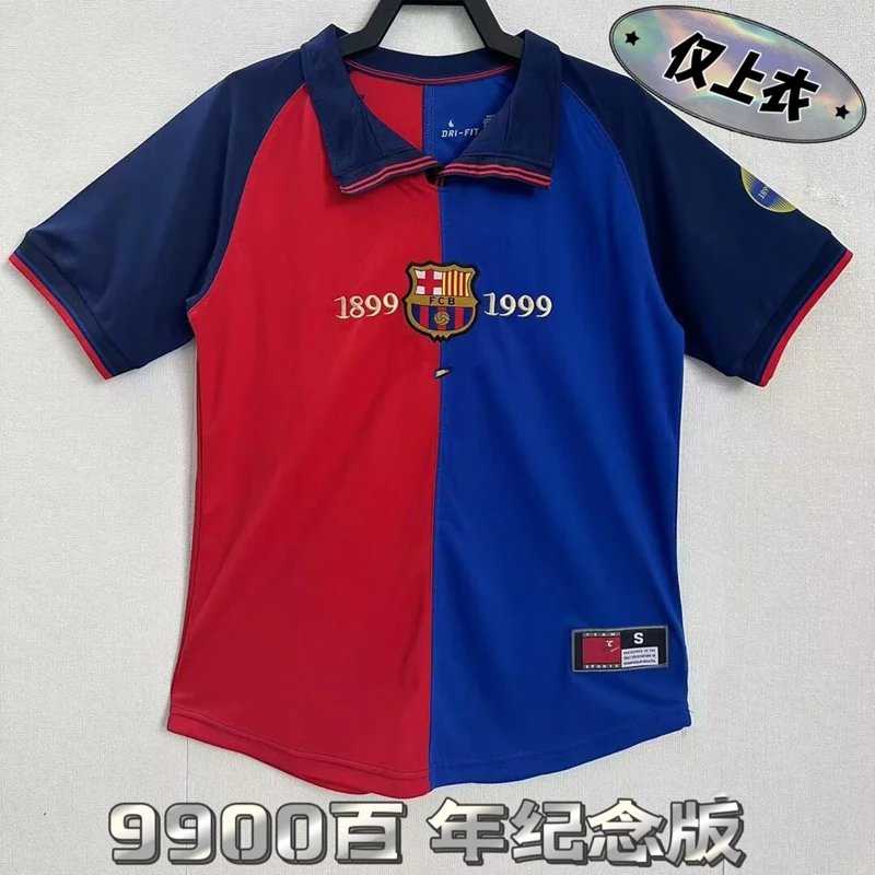 复古1899-1999百年纪念版